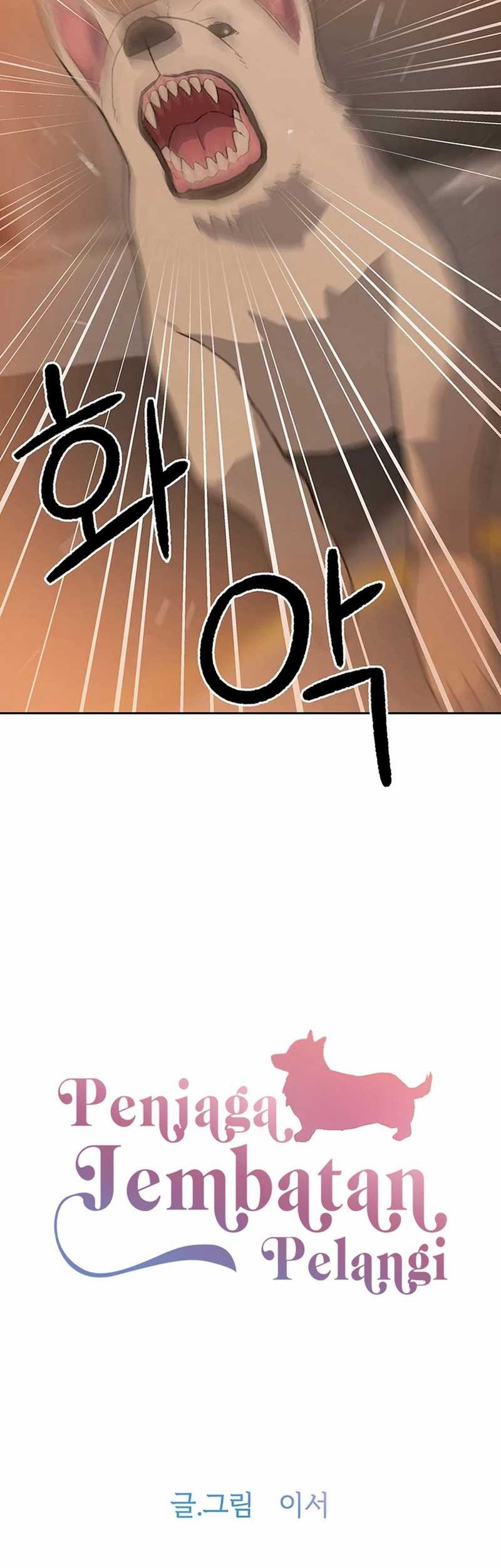 Rainbow Bridge Watchman Chapter 30 Gambar 3