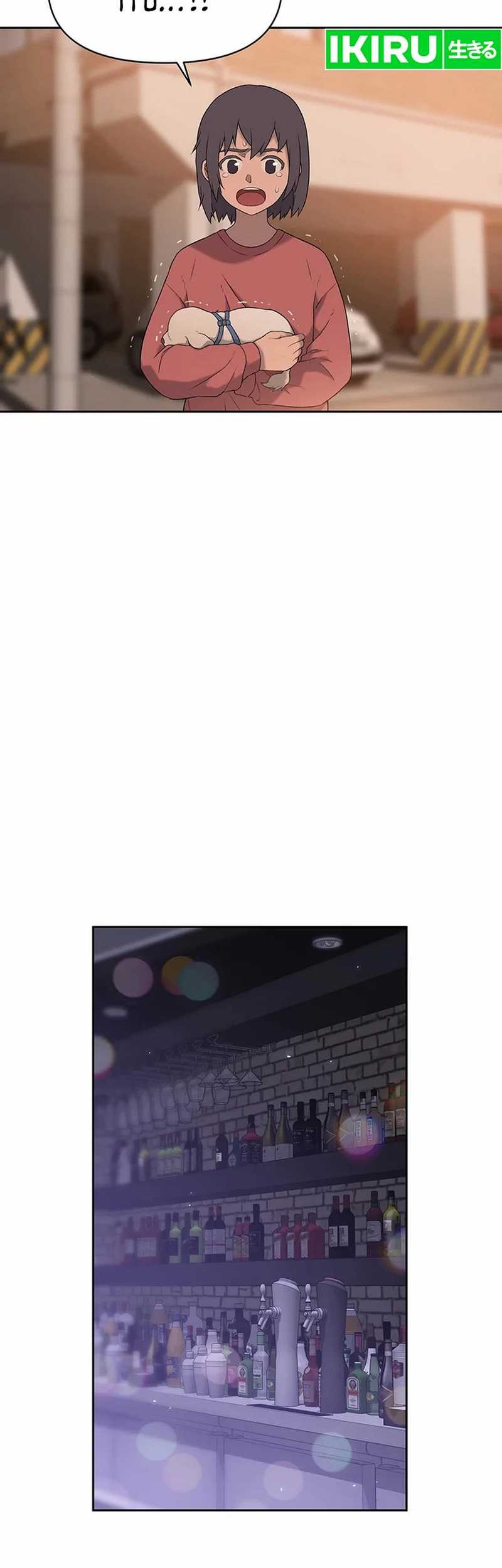 Rainbow Bridge Watchman Chapter 30 Gambar 13