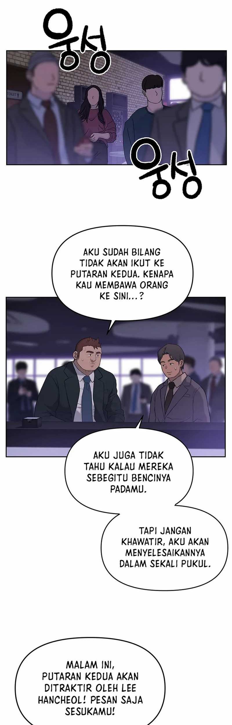 Rainbow Bridge Watchman Chapter 30 Gambar 14