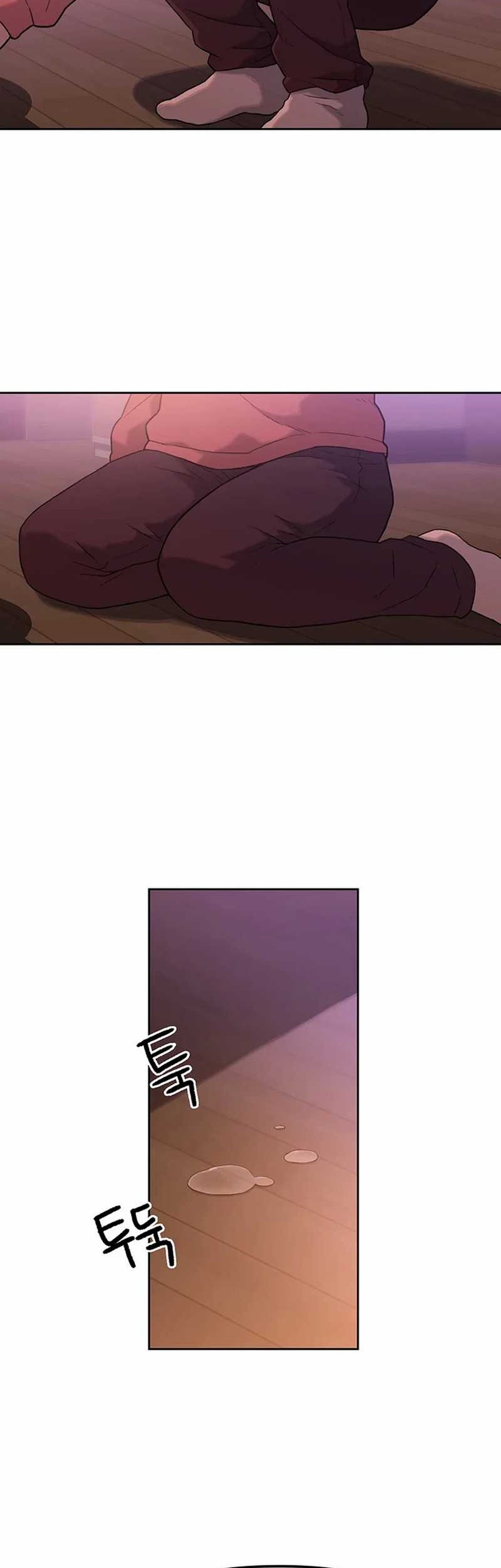 Rainbow Bridge Watchman Chapter 30 Gambar 28