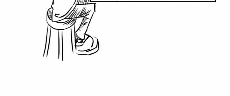 Rainbow Bridge Watchman Chapter 30 Gambar 34