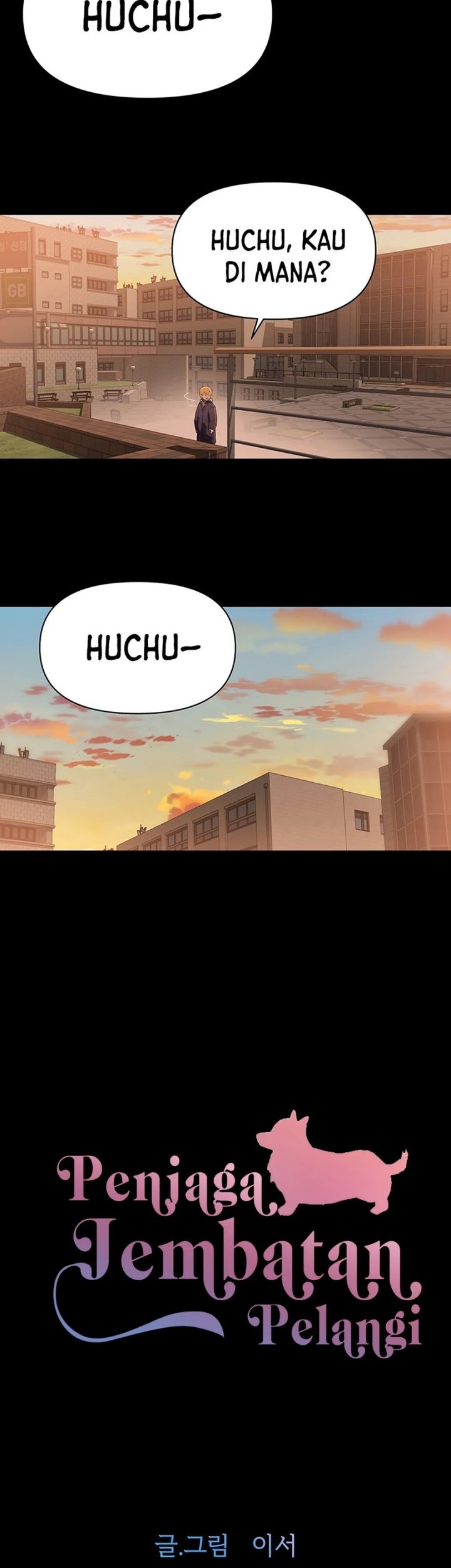 Rainbow Bridge Watchman Chapter 32 Gambar 3