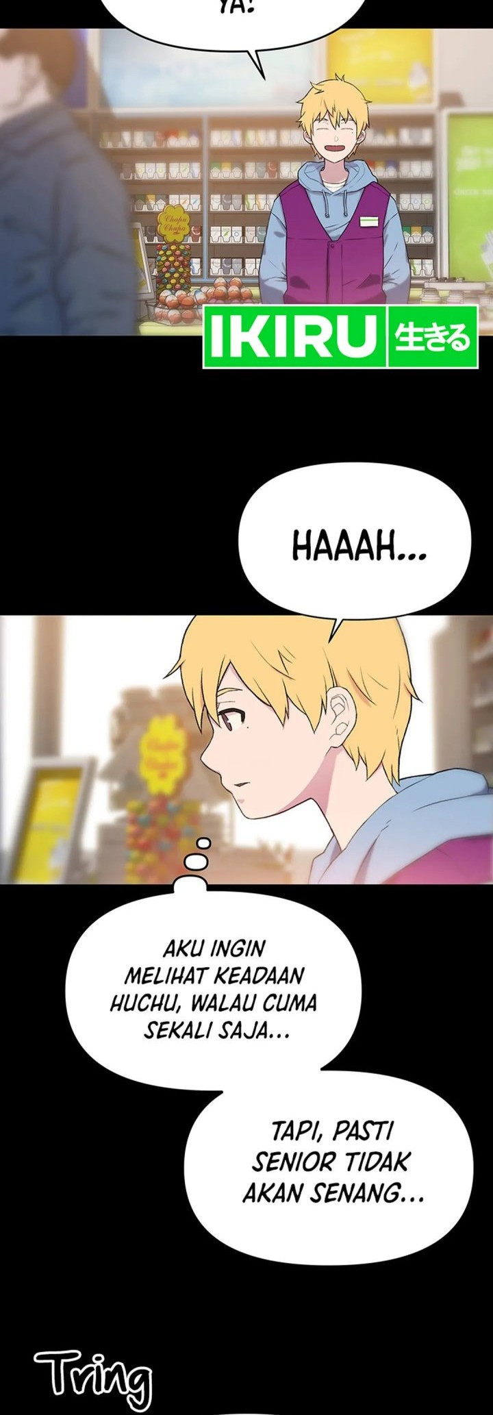 Rainbow Bridge Watchman Chapter 32 Gambar 13