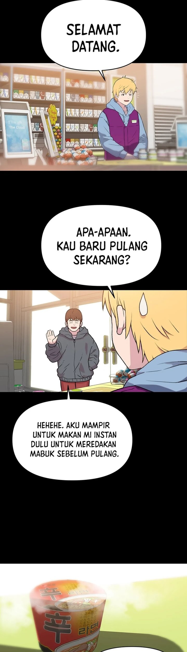 Rainbow Bridge Watchman Chapter 32 Gambar 14