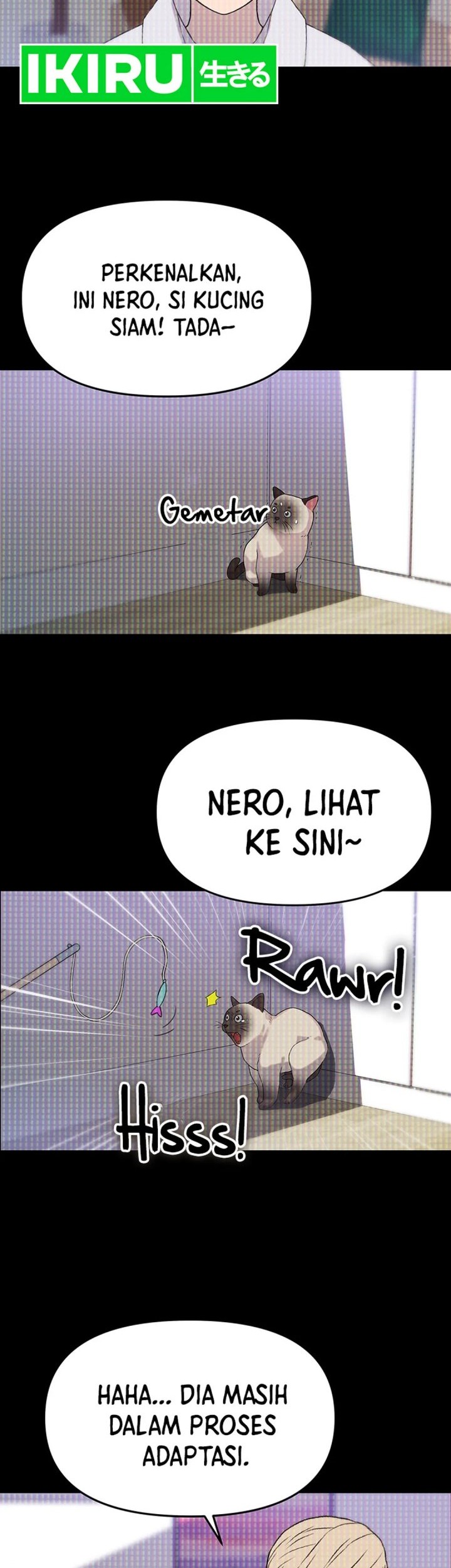 Rainbow Bridge Watchman Chapter 32 Gambar 19