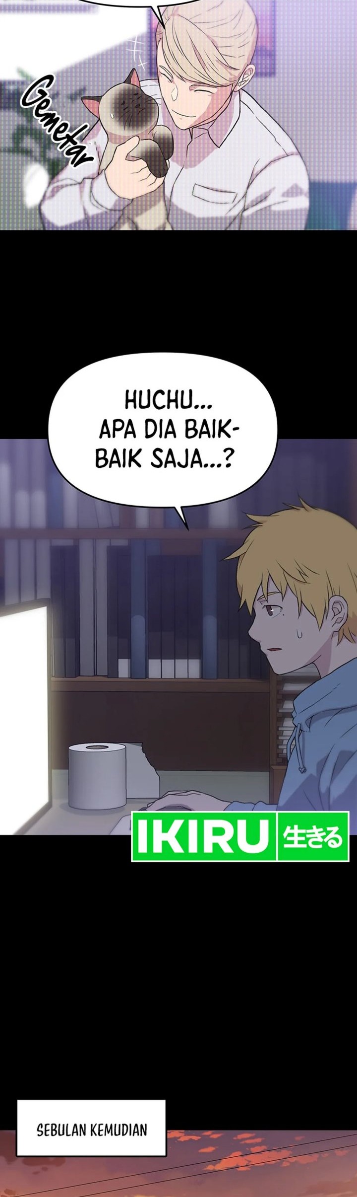 Rainbow Bridge Watchman Chapter 32 Gambar 21