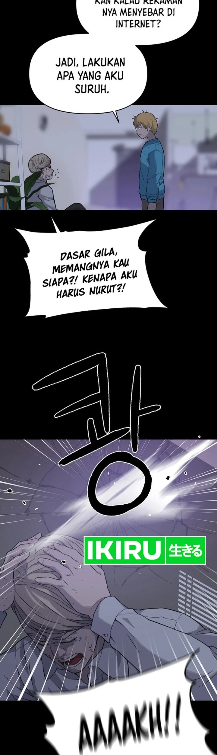 Rainbow Bridge Watchman Chapter 35 Gambar 19