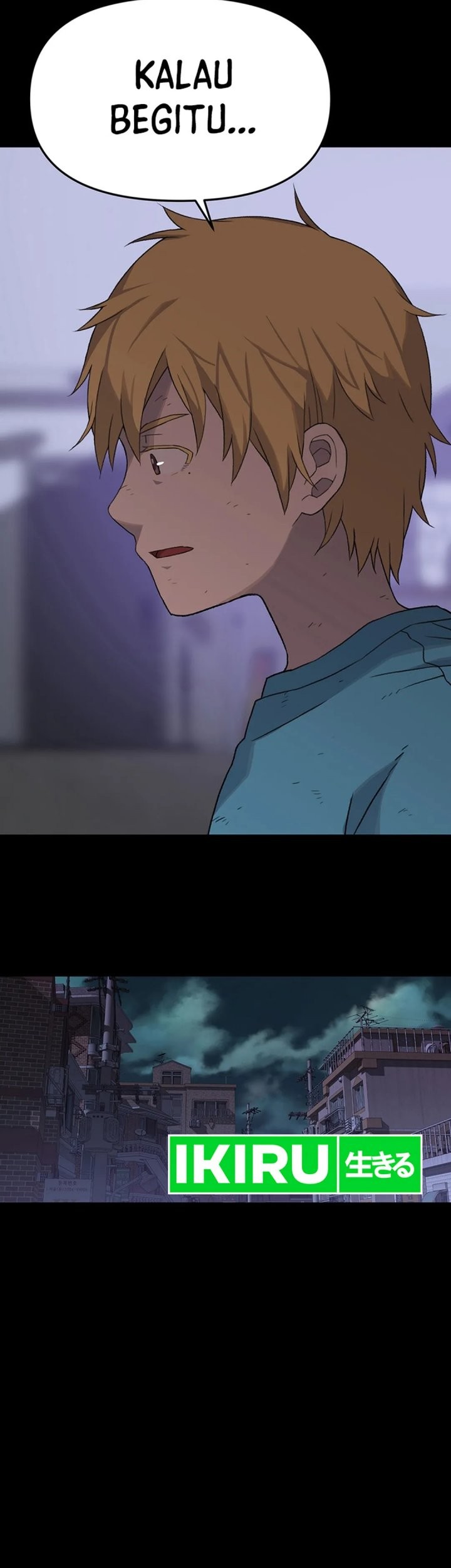 Rainbow Bridge Watchman Chapter 35 Gambar 21