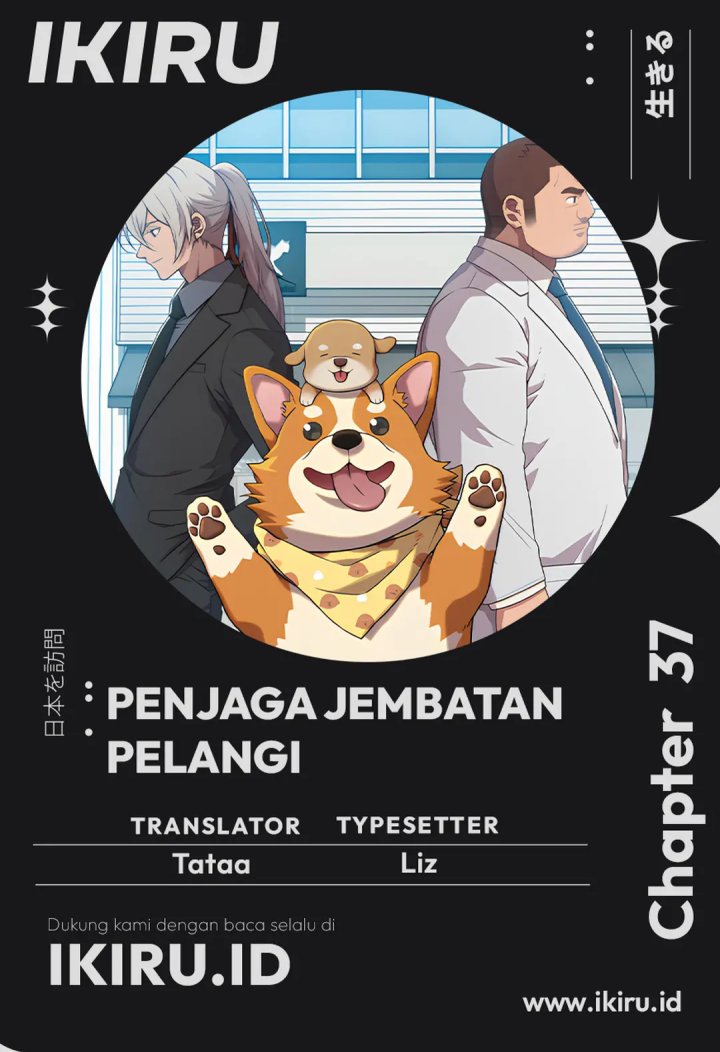 Baca Komik Rainbow Bridge Watchman Chapter 37 Gambar 1