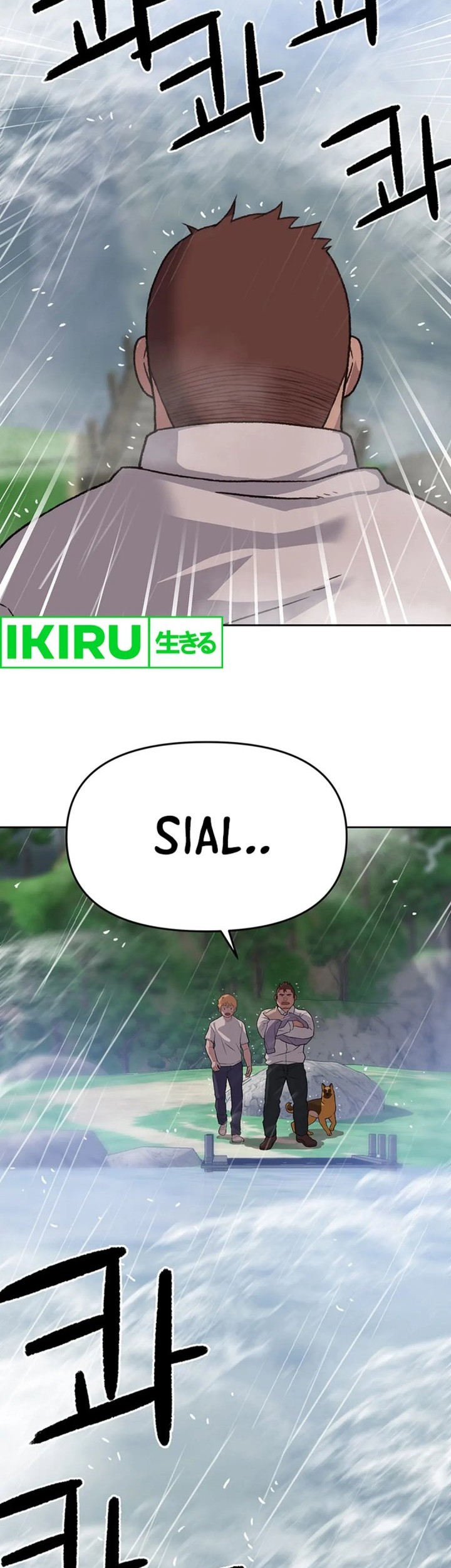 Rainbow Bridge Watchman Chapter 37 Gambar 35