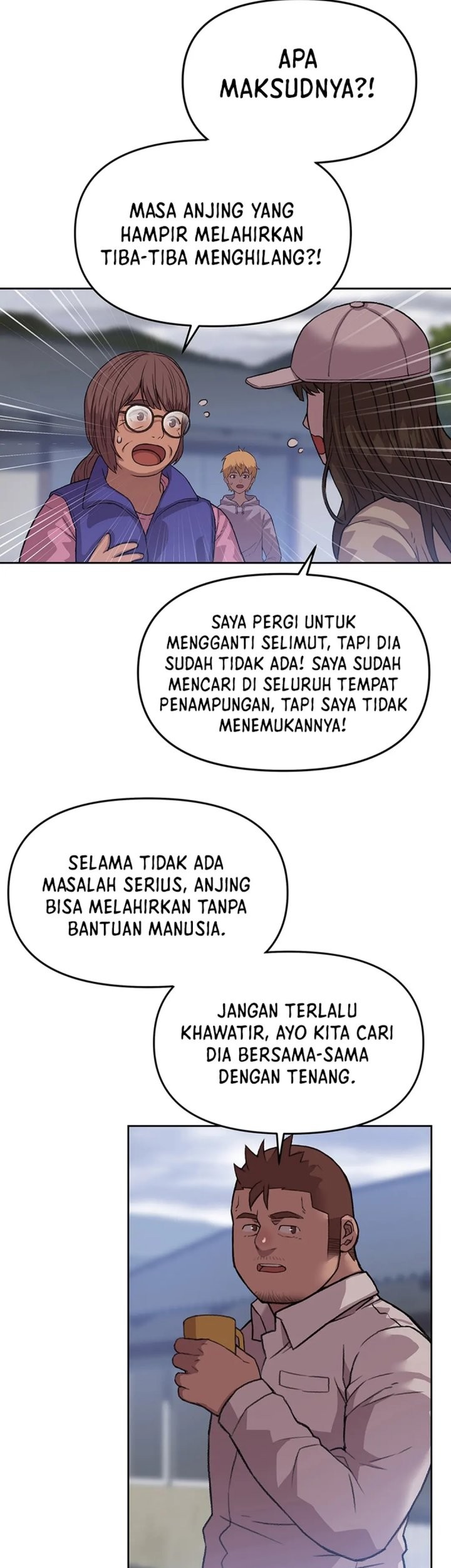 Rainbow Bridge Watchman Chapter 37 Gambar 6