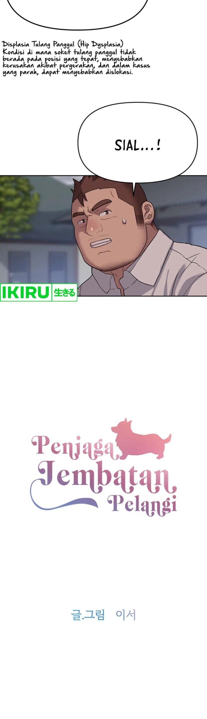 Rainbow Bridge Watchman Chapter 37 Gambar 8