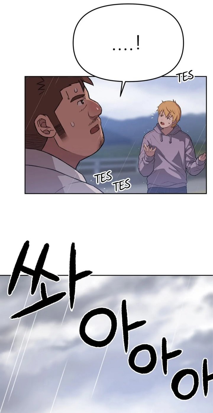 Rainbow Bridge Watchman Chapter 37 Gambar 13