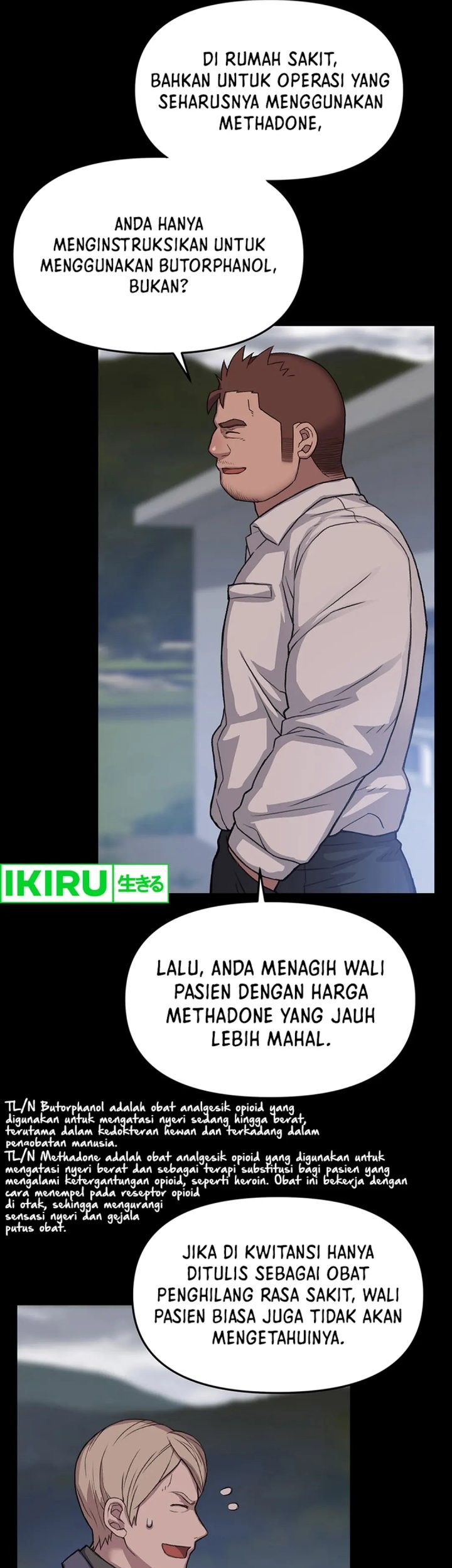 Rainbow Bridge Watchman Chapter 37 Gambar 18