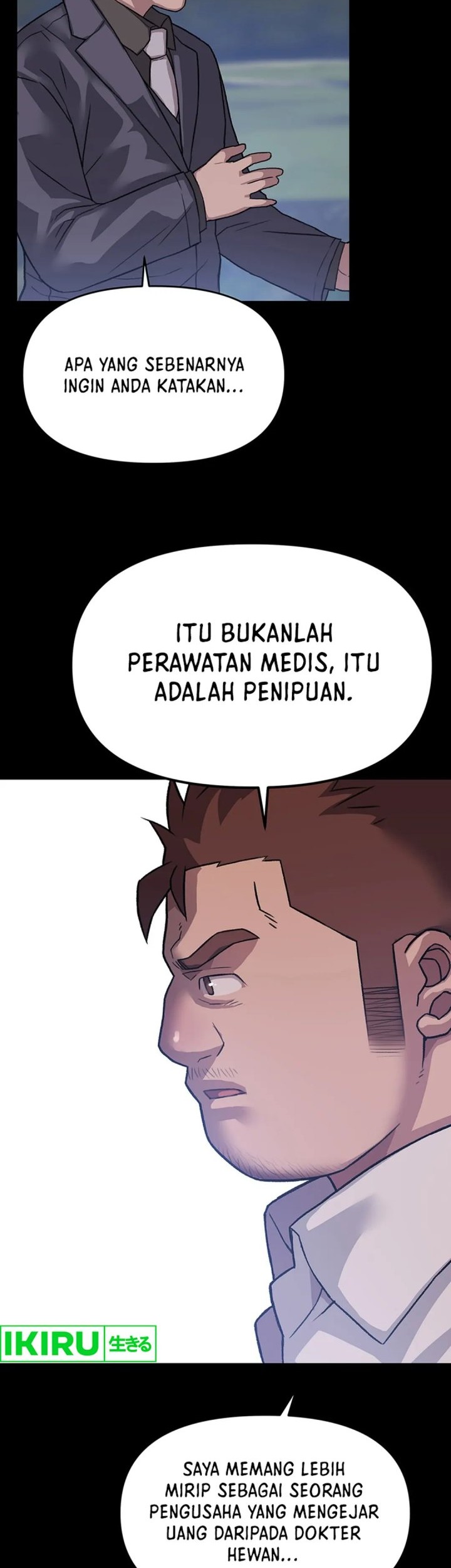 Rainbow Bridge Watchman Chapter 37 Gambar 19