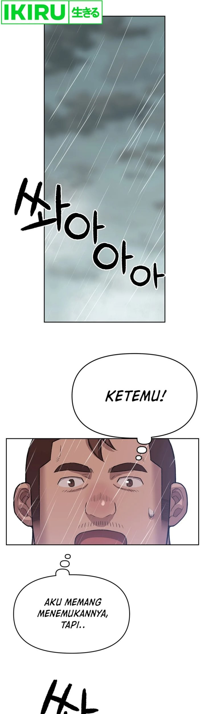 Rainbow Bridge Watchman Chapter 37 Gambar 22