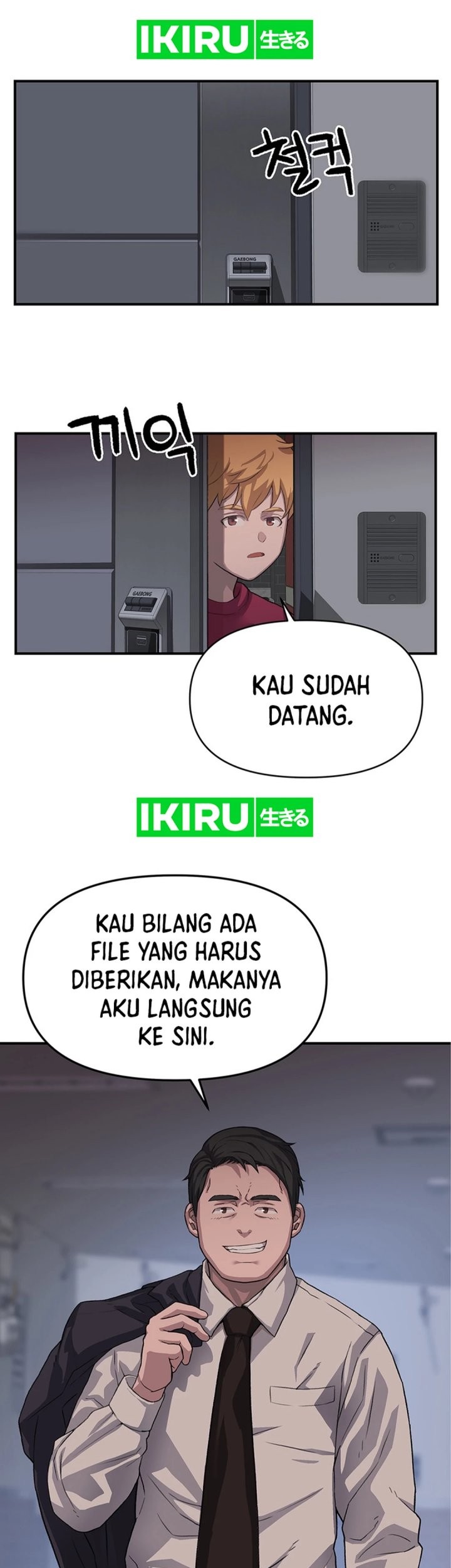 Baca  Rainbow Bridge Watchman Chapter 39 Gambar 2