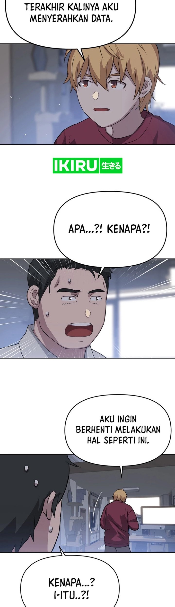 Rainbow Bridge Watchman Chapter 39 Gambar 7