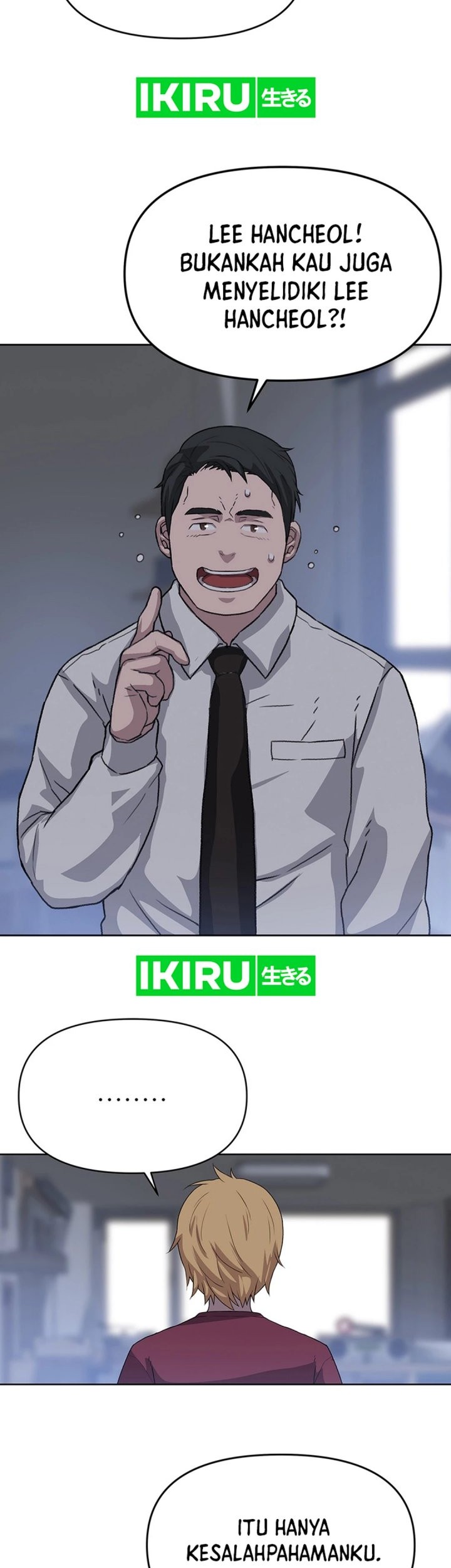 Rainbow Bridge Watchman Chapter 39 Gambar 8