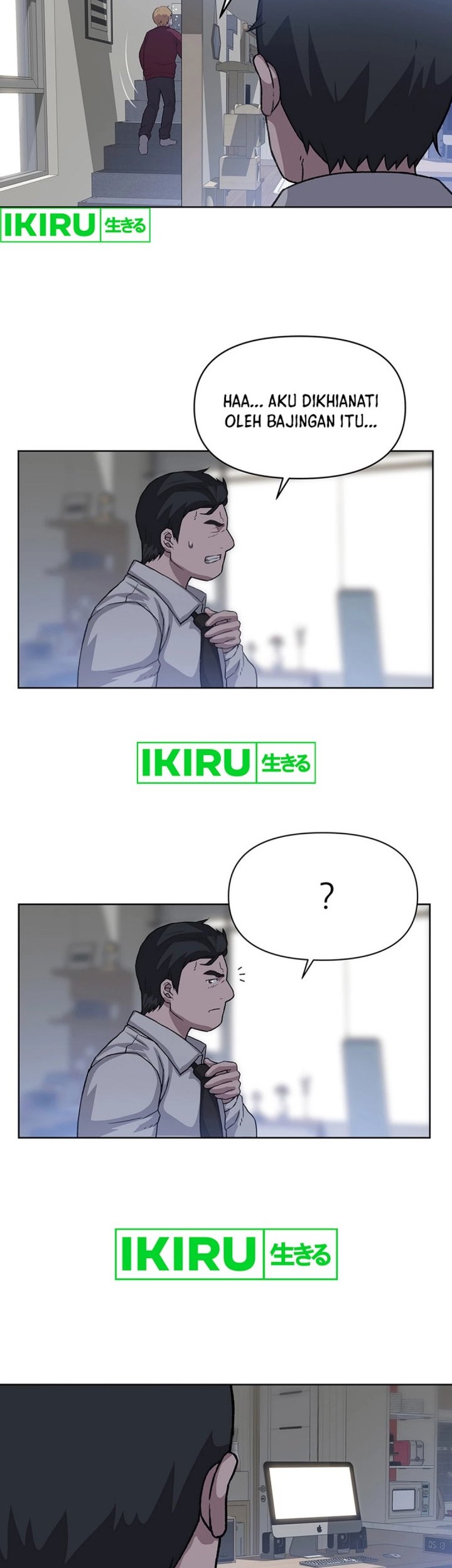 Rainbow Bridge Watchman Chapter 39 Gambar 11