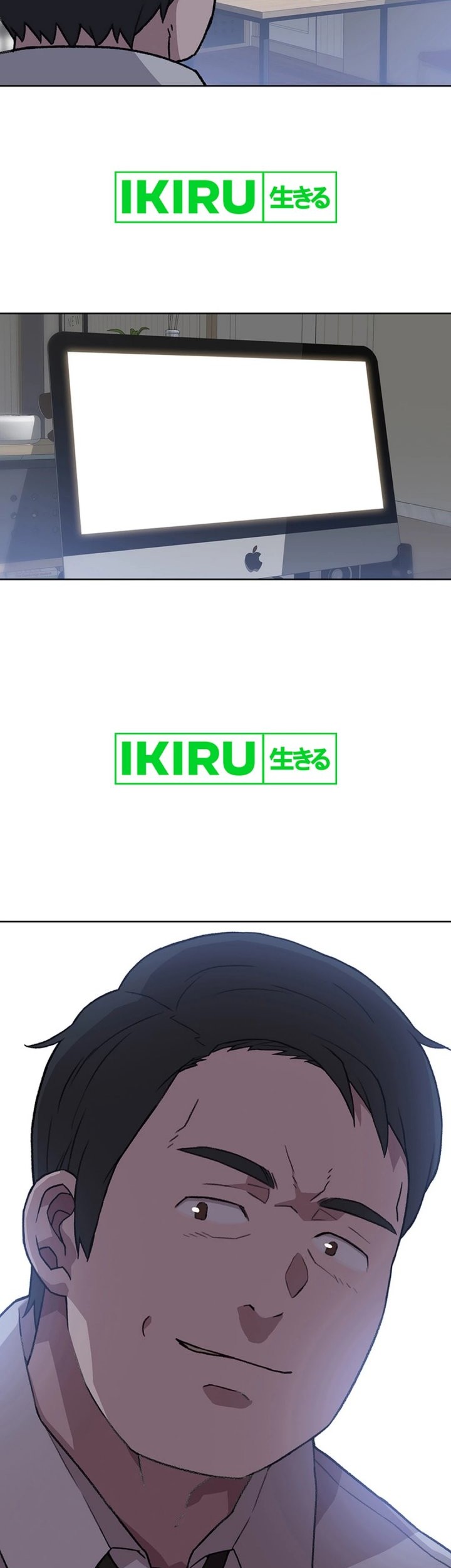 Rainbow Bridge Watchman Chapter 39 Gambar 12