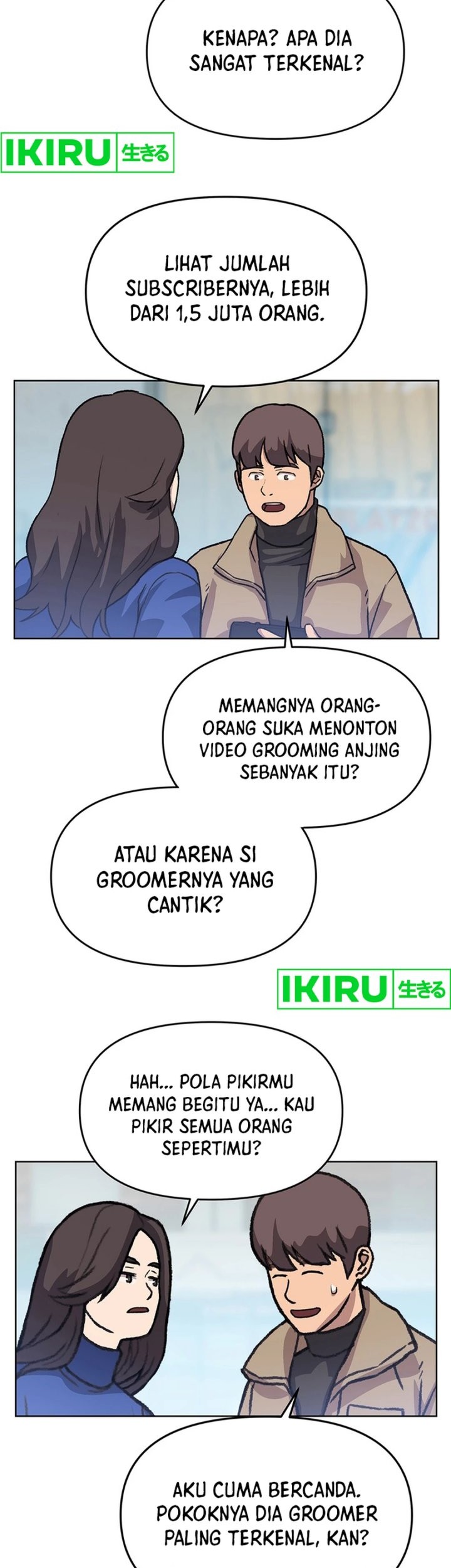 Rainbow Bridge Watchman Chapter 39 Gambar 16