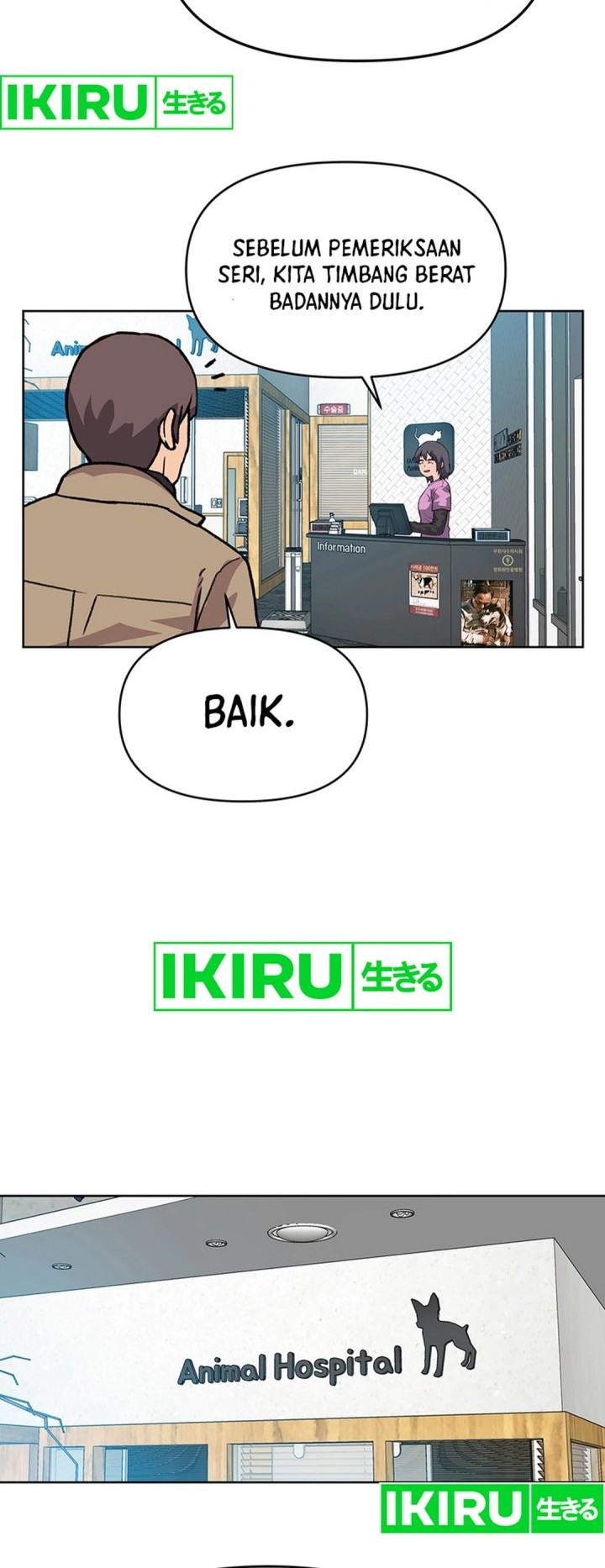 Rainbow Bridge Watchman Chapter 39 Gambar 17