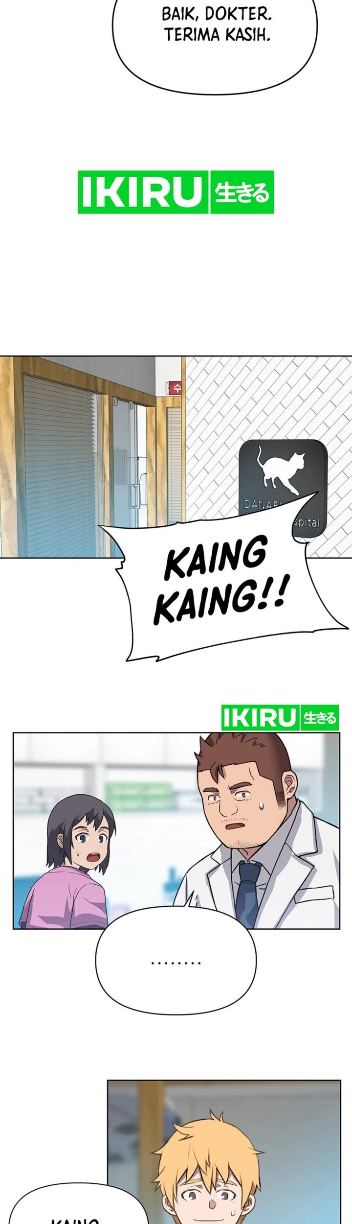 Rainbow Bridge Watchman Chapter 39 Gambar 19