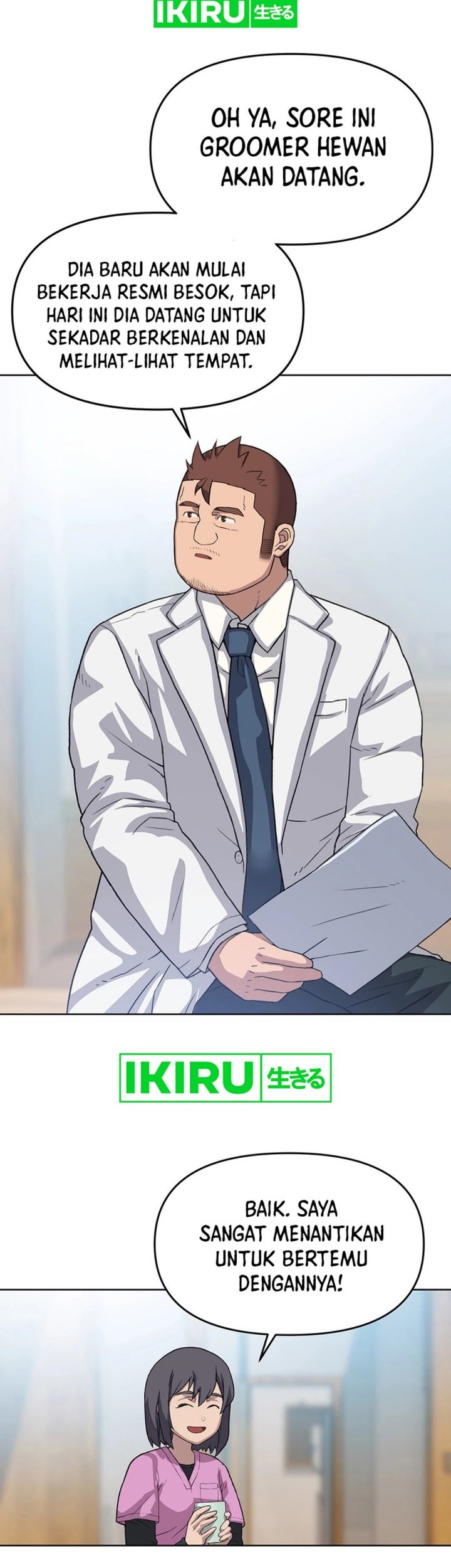 Rainbow Bridge Watchman Chapter 39 Gambar 25