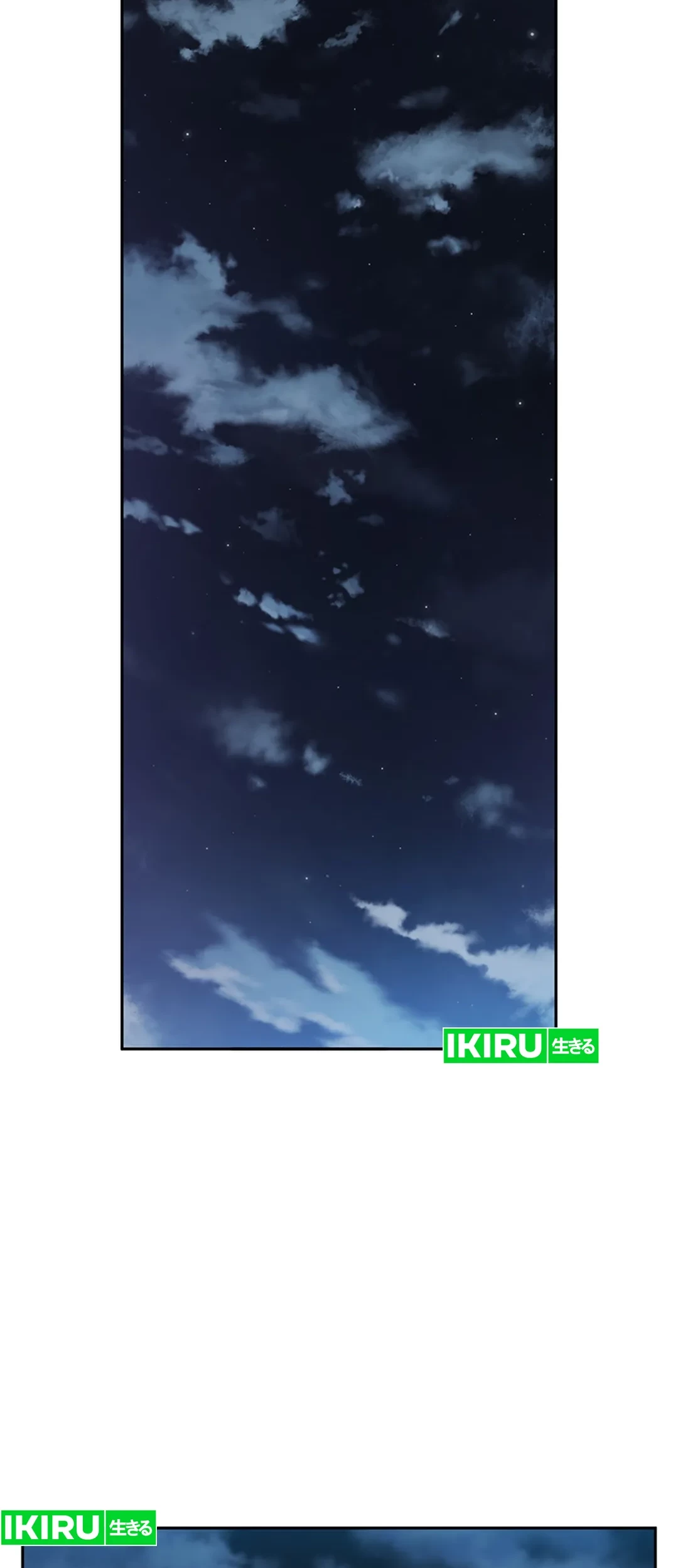 Rainbow Bridge Watchman Chapter 4 Gambar 50