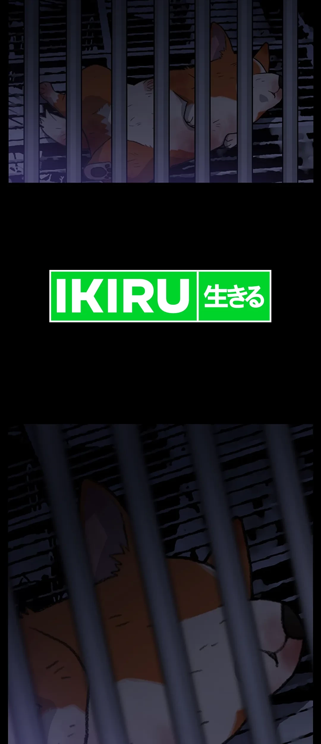 Rainbow Bridge Watchman Chapter 4 Gambar 58