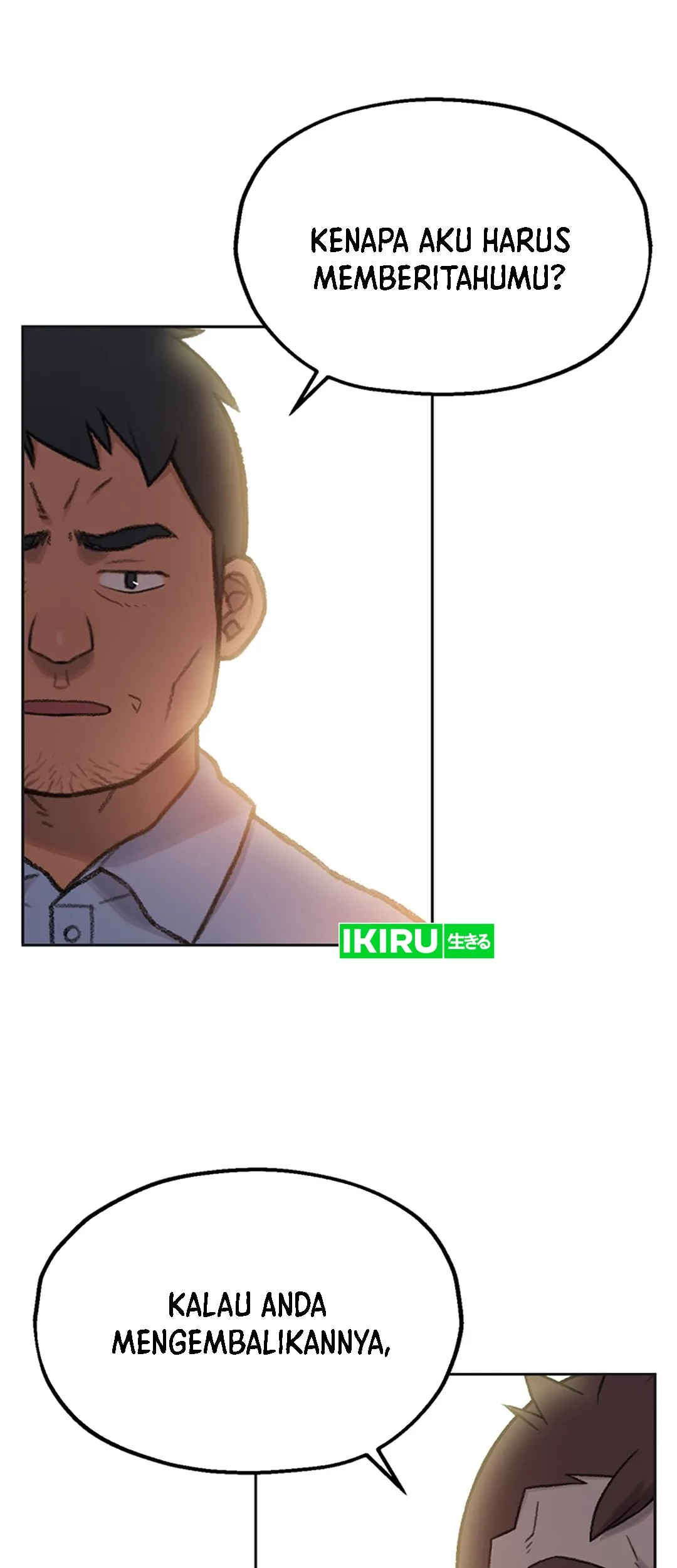 Rainbow Bridge Watchman Chapter 4 Gambar 11