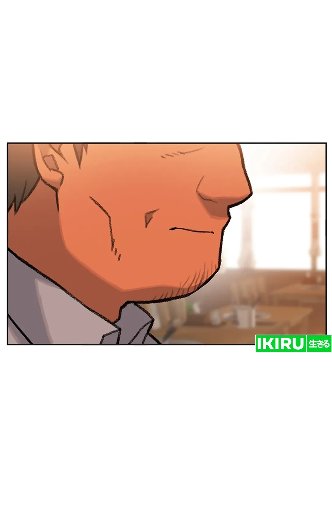 Rainbow Bridge Watchman Chapter 4 Gambar 13