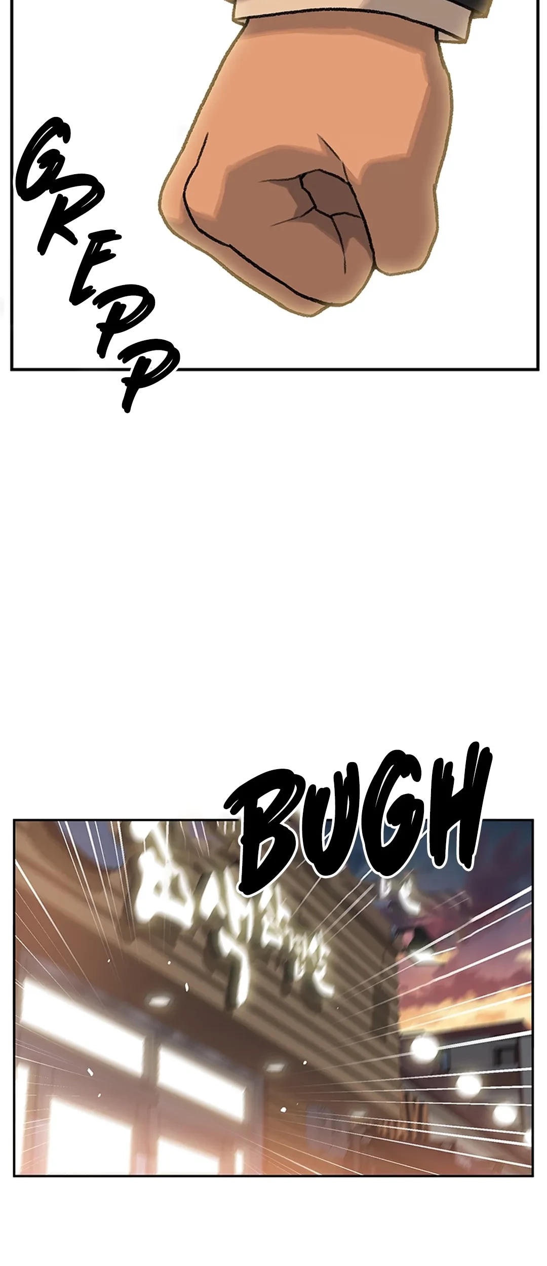 Rainbow Bridge Watchman Chapter 4 Gambar 22