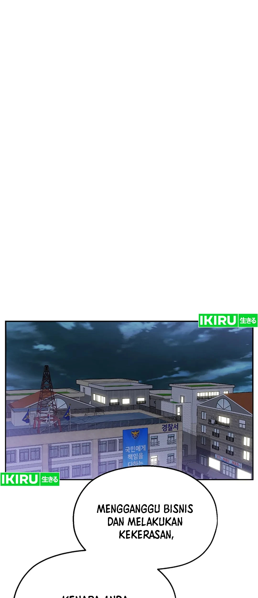 Rainbow Bridge Watchman Chapter 4 Gambar 23