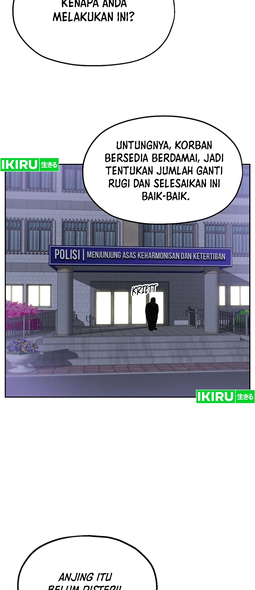 Rainbow Bridge Watchman Chapter 4 Gambar 24