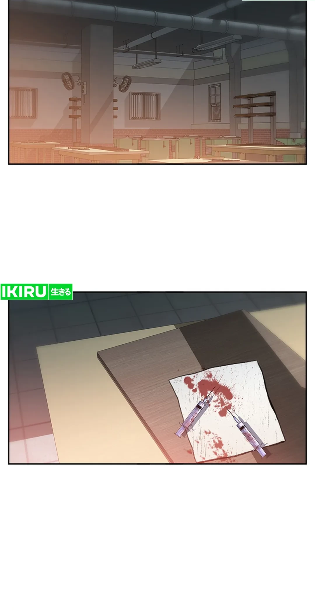 Rainbow Bridge Watchman Chapter 4 Gambar 48