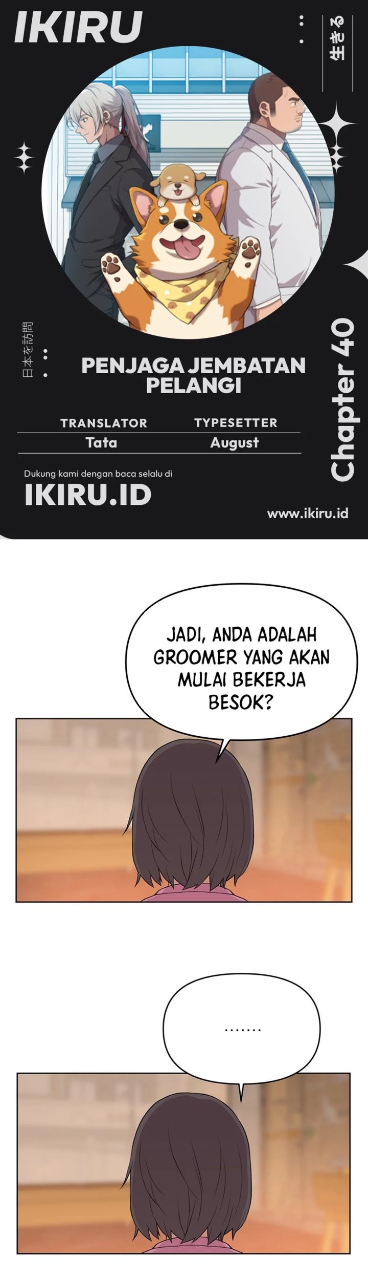 Baca Komik Rainbow Bridge Watchman Chapter 40 Gambar 1