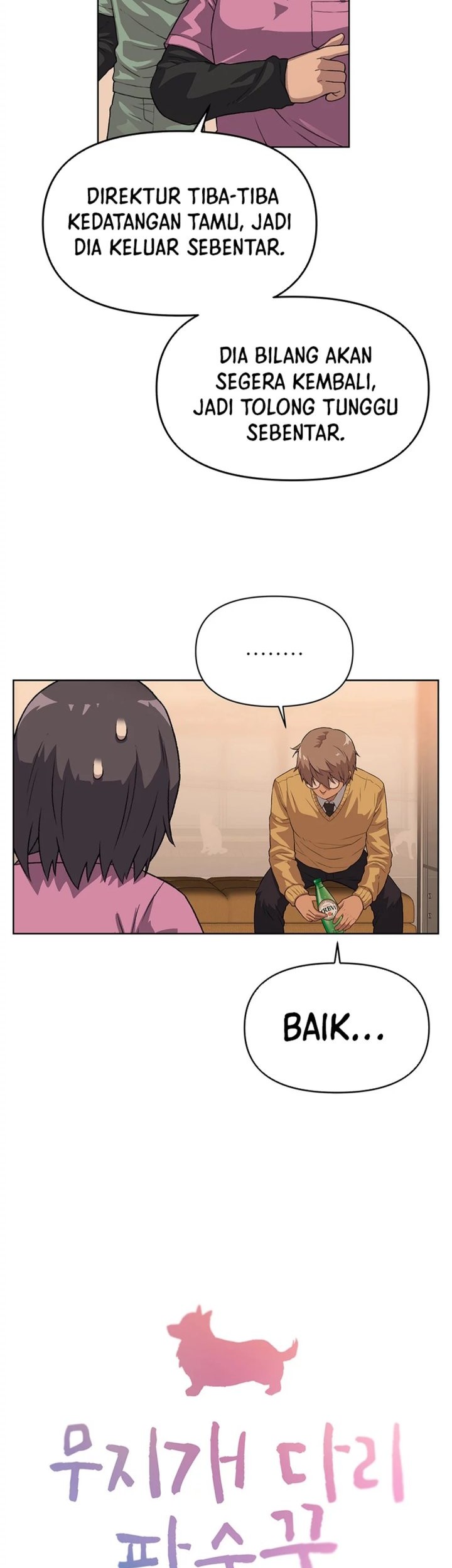 Rainbow Bridge Watchman Chapter 40 Gambar 3