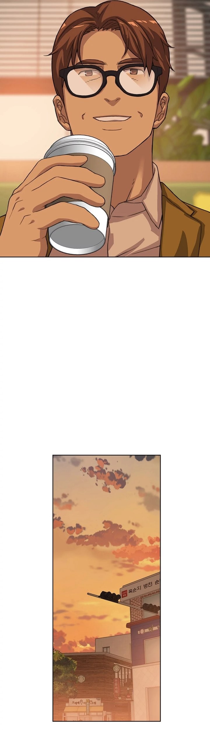 Rainbow Bridge Watchman Chapter 40 Gambar 13