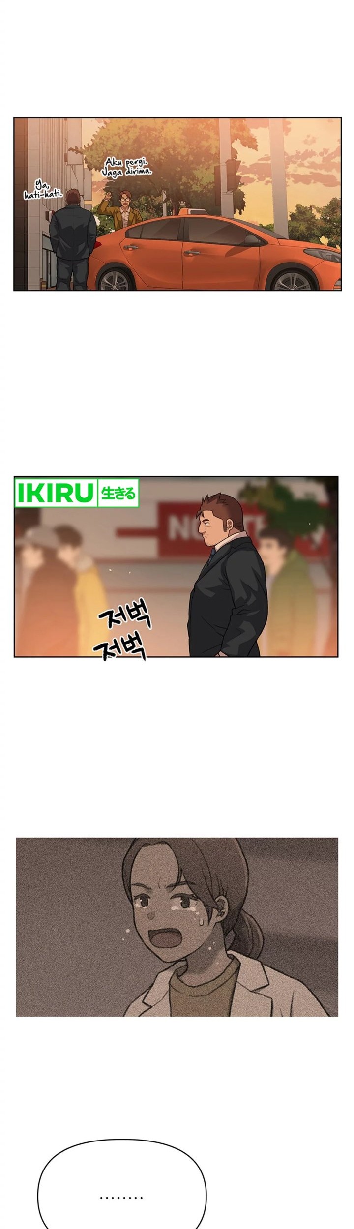 Rainbow Bridge Watchman Chapter 40 Gambar 14