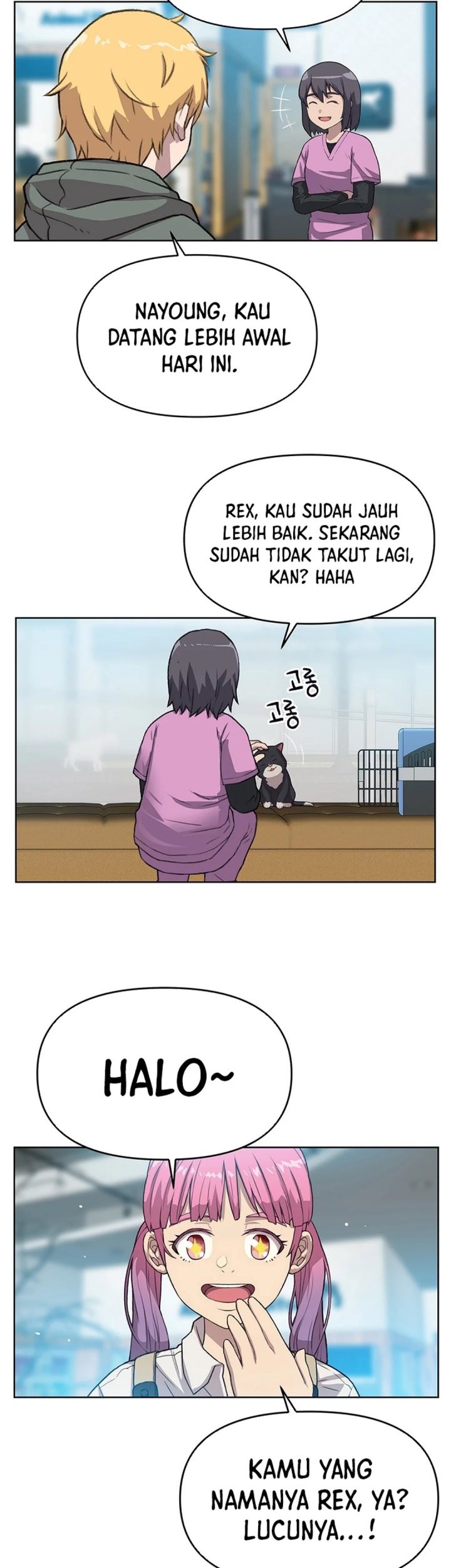 Rainbow Bridge Watchman Chapter 40 Gambar 27