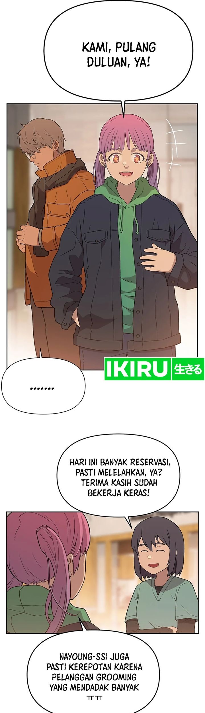 Rainbow Bridge Watchman Chapter 41 Gambar 21