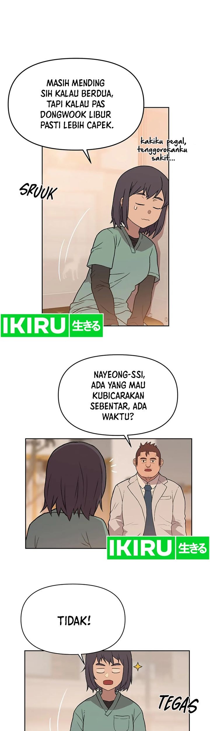 Rainbow Bridge Watchman Chapter 41 Gambar 23