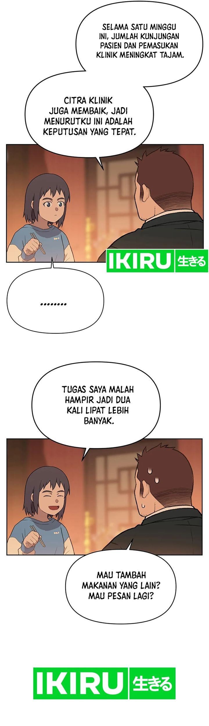 Rainbow Bridge Watchman Chapter 41 Gambar 31