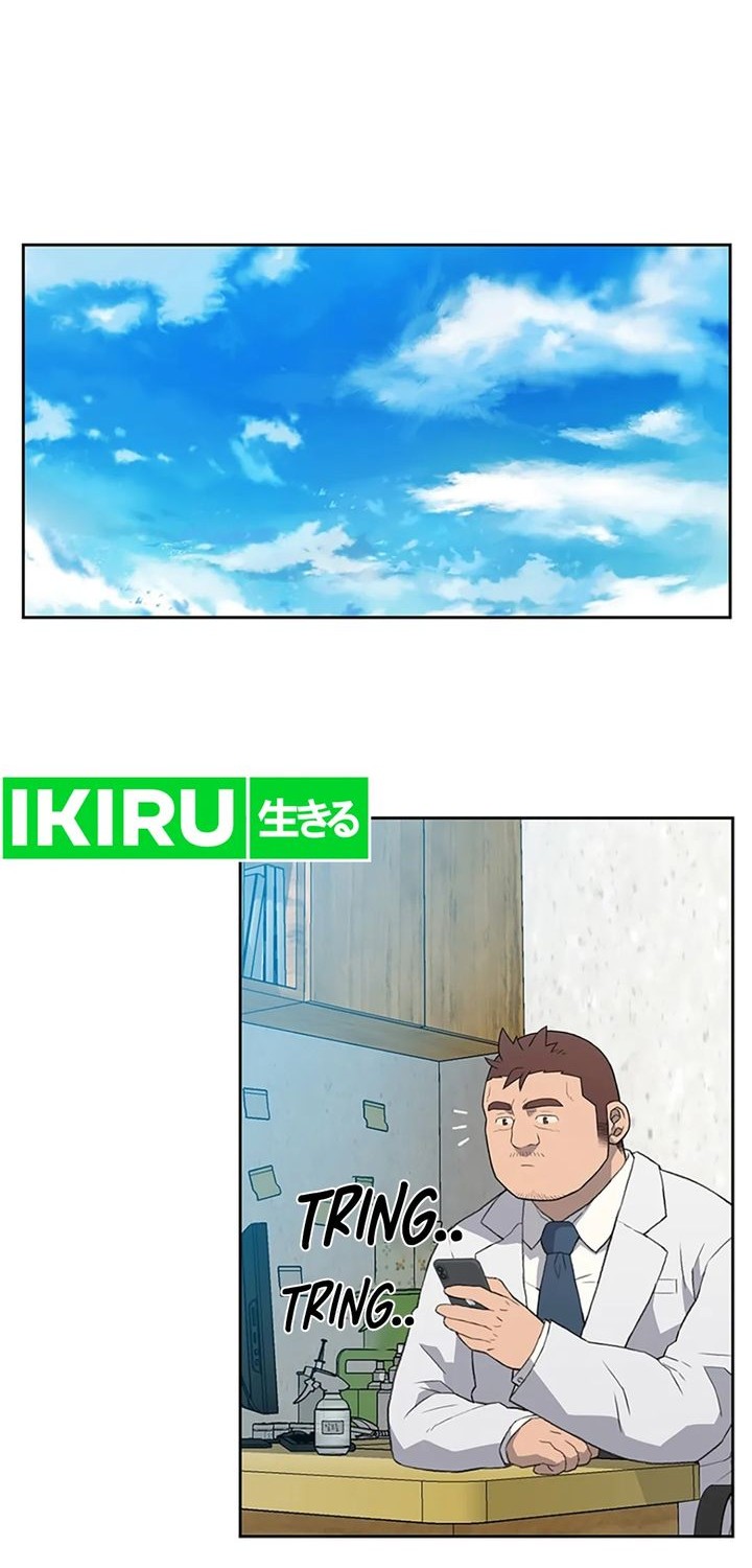 Rainbow Bridge Watchman Chapter 41 Gambar 32