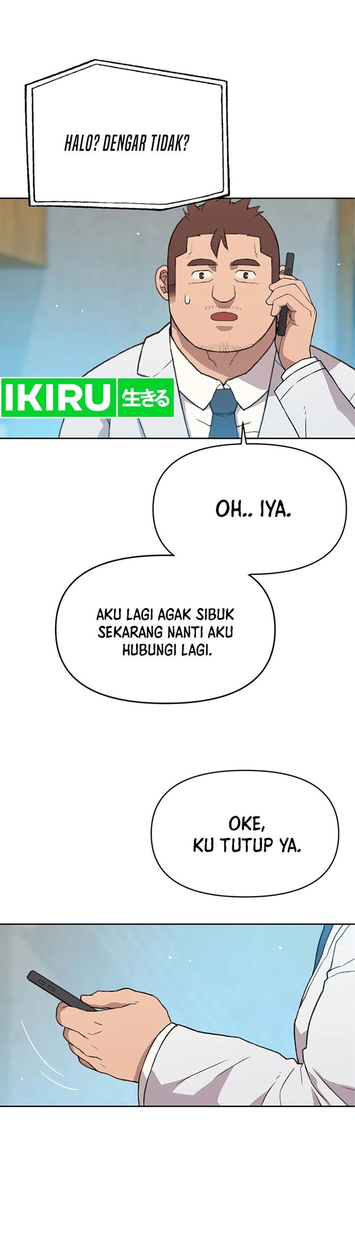 Rainbow Bridge Watchman Chapter 41 Gambar 35