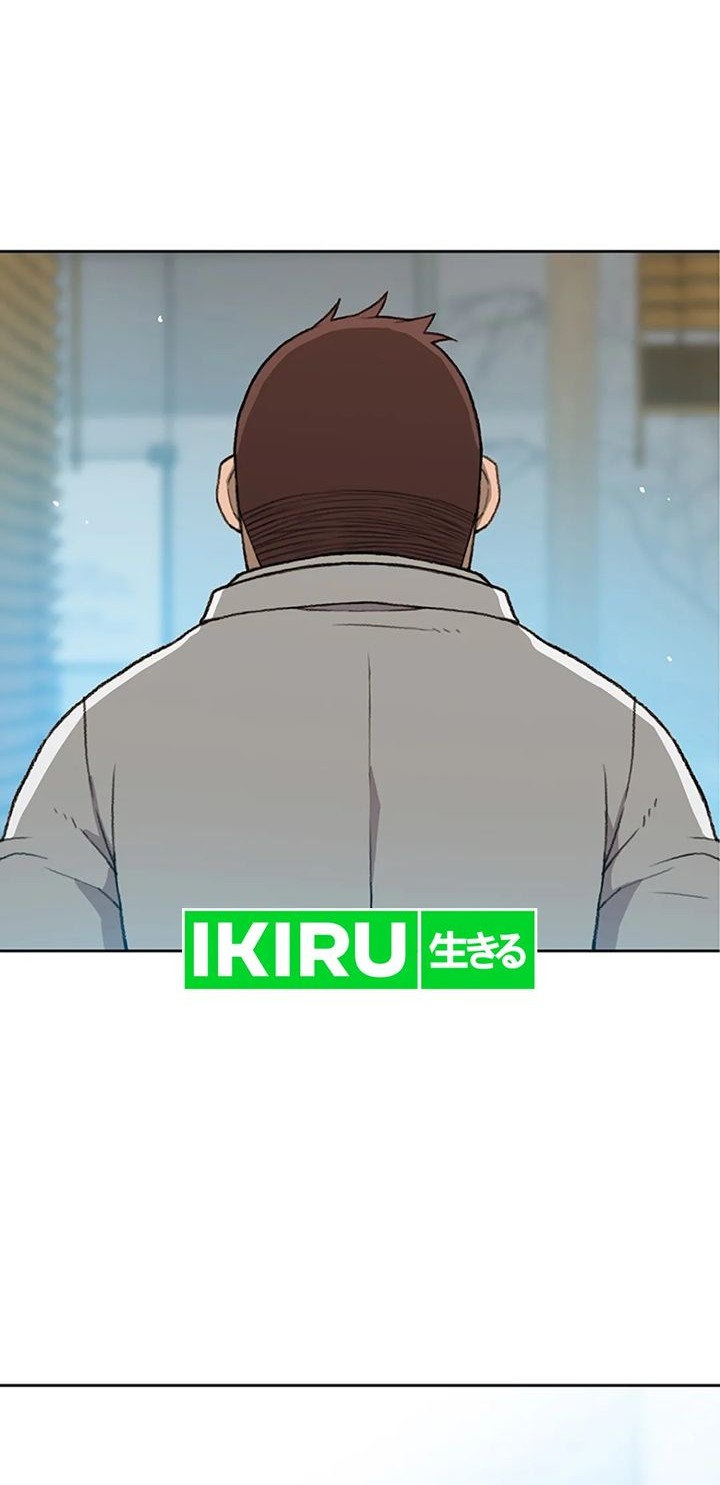 Rainbow Bridge Watchman Chapter 41 Gambar 36