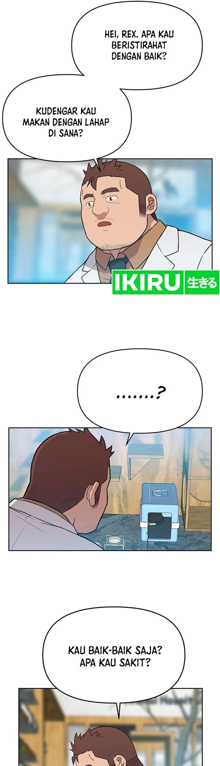 Rainbow Bridge Watchman Chapter 41 Gambar 7
