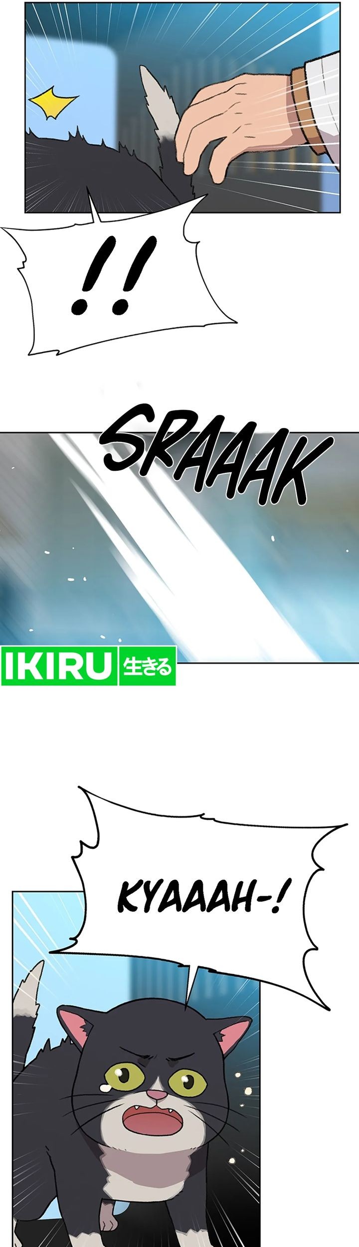 Rainbow Bridge Watchman Chapter 41 Gambar 9